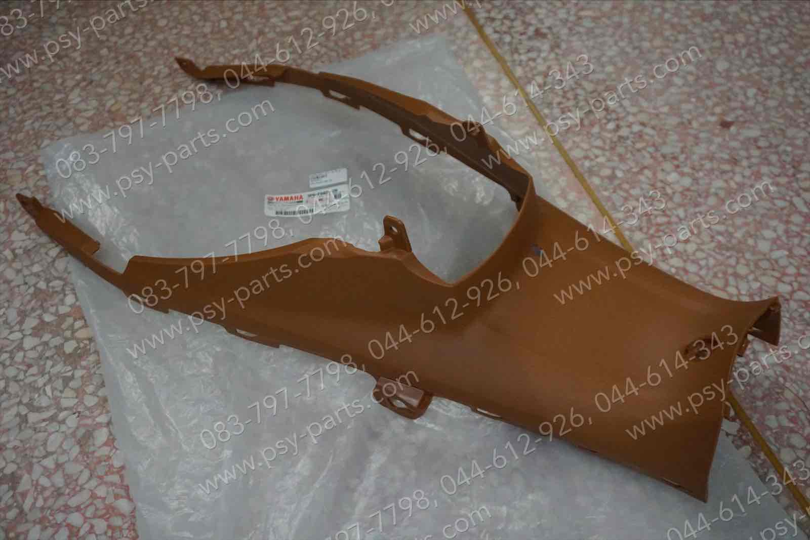 คอนโซลกลาง NOUVO 135 แท้ๆ สีเบจ 5P0-F842N-20