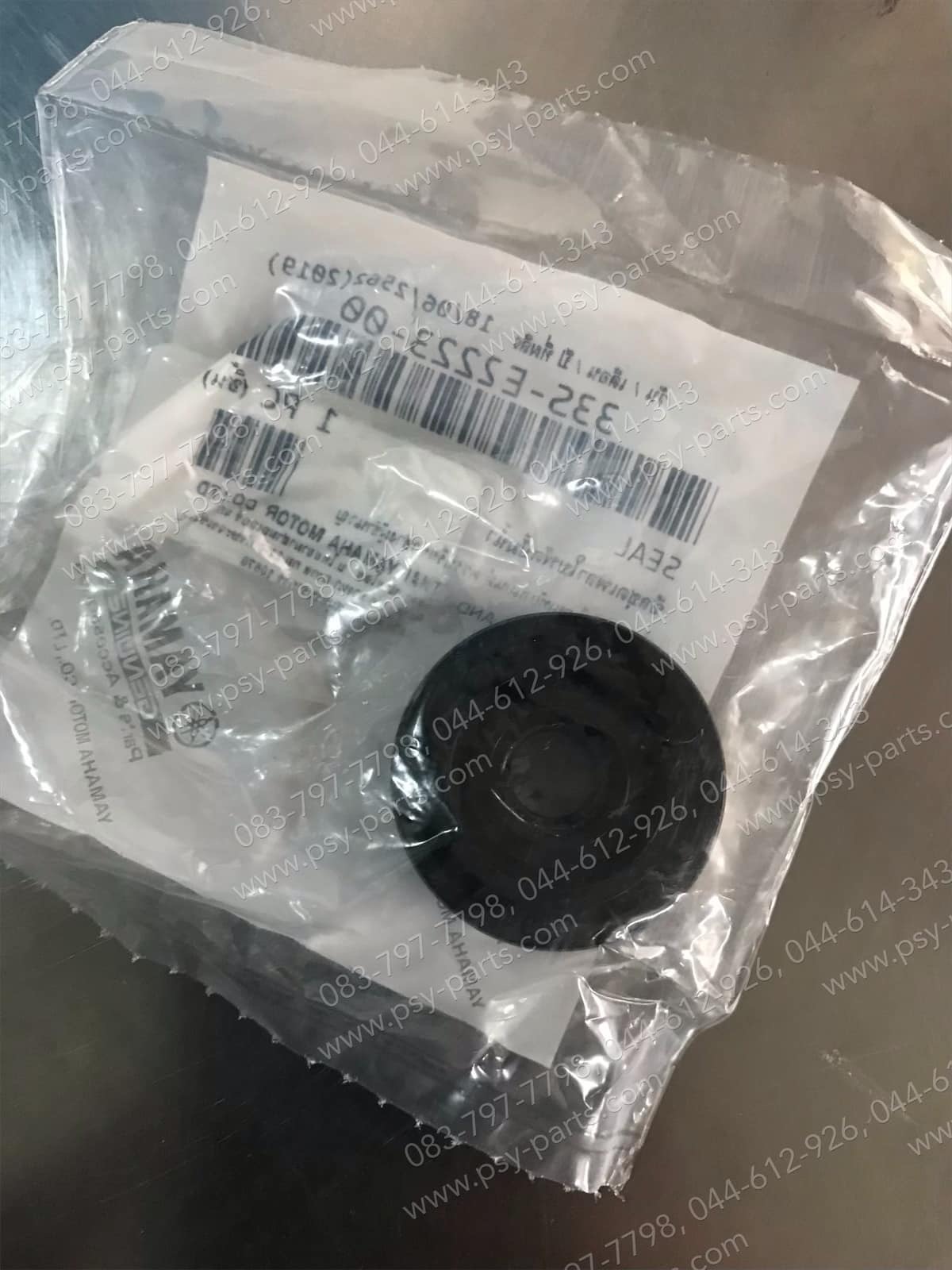 ซีลปั๊มน้ำ MIO 125, NOUVO 135, SPARK 135, NOUVO 125SX, YZF/R 15, R 15/NEW, M/SLAZ, TZR, TZM แท้ๆ 33S-E2223-00