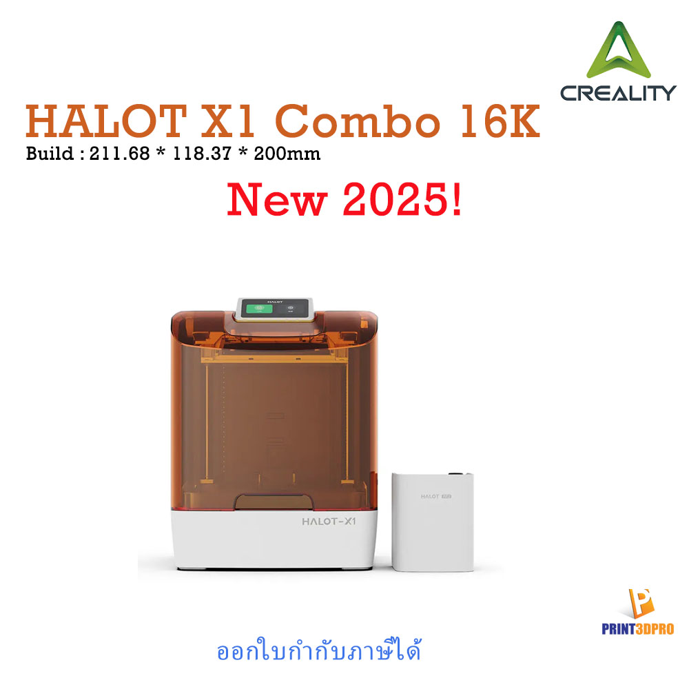 Creality 3D Printer Resin Halot X1 Combo Build 211x118x200mm