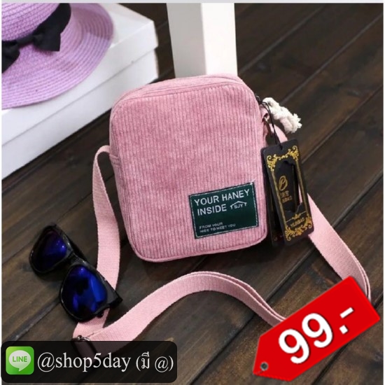 🔥กระเป๋าสะพายสำหรับผู้หญิง MA