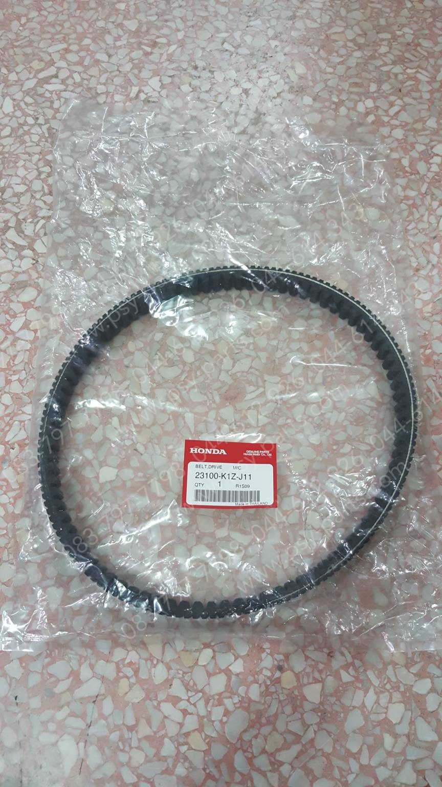 สายพาน PCX 160 แท้ๆ 23100-K1Z-J11