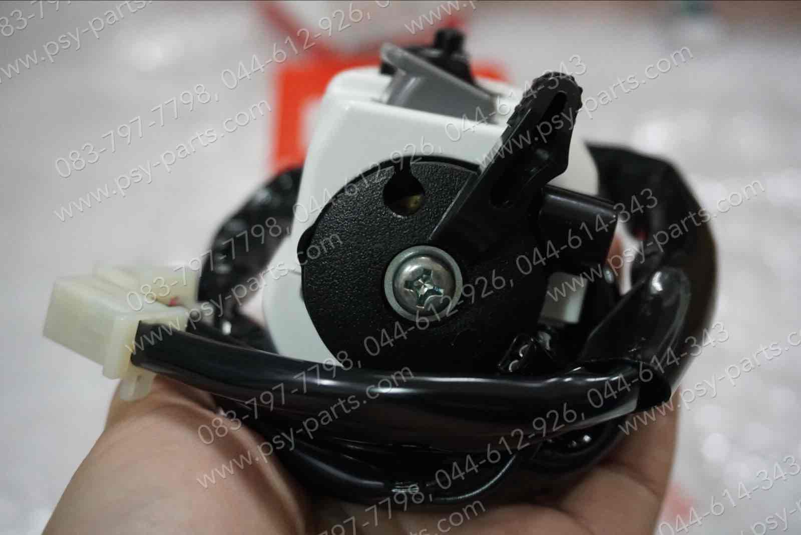 สวิทช์แฮนด์ FINO/10 แท้ๆ ซ้าย-สีขาวนวล 20B-H3973-01