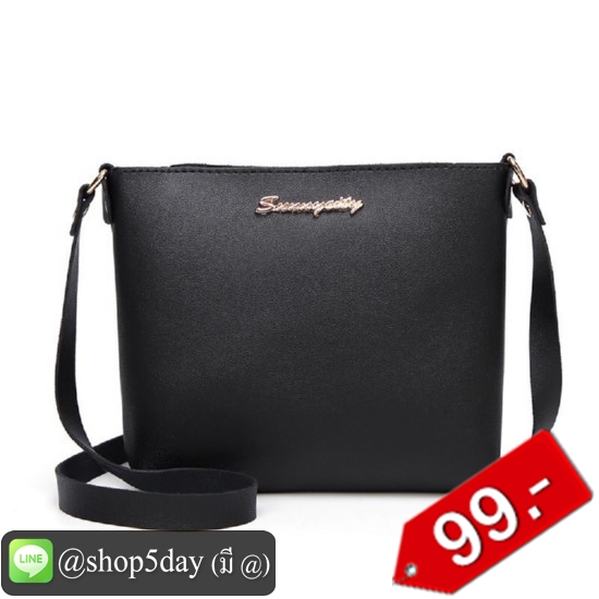 🔥กระเป๋าผ้าสะพายข้าง No.Mini Bag Sun S5D001