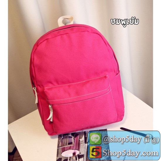 กระเป๋าเป้ Urban