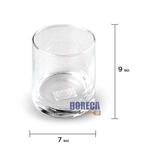 แก้ว Ripple Rock 260 มล. ตราริพเพิ้ล