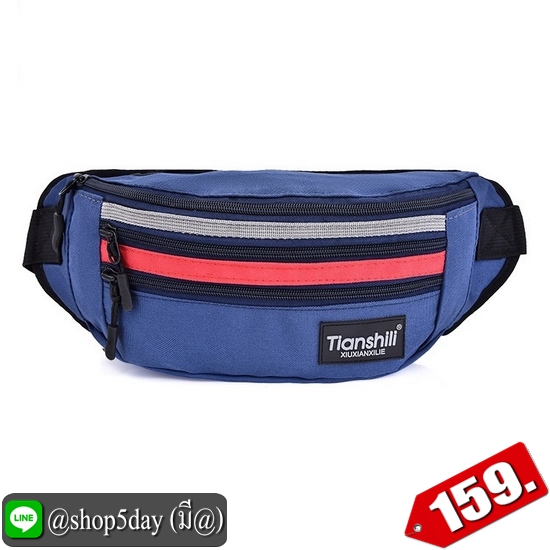 ✔️งานป้าย กระเป๋าคาดอก-เอว New Tianshill