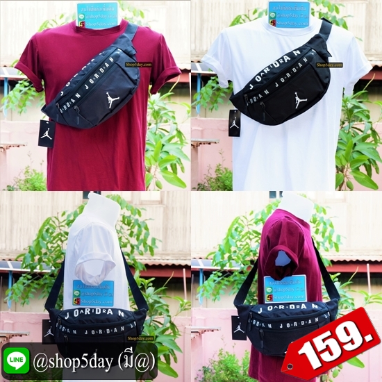 ♨️ กระเป๋าคาดอก-คาดเอว Jordan สุดเท่ ♨️