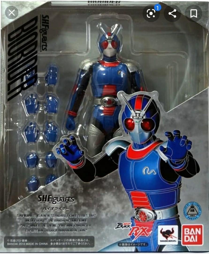 S.H.Figuarts bio Rider (Kamen Rider black RX)