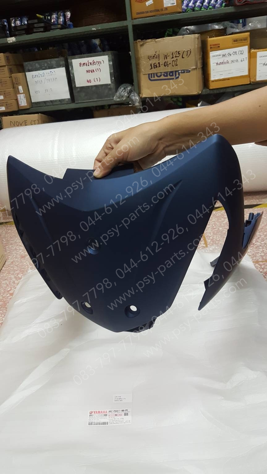 บังลม FINN แท้ๆ สีน้ำเงินเข้มด้าน (1774) B6F-F8311-00-PC Yamaha