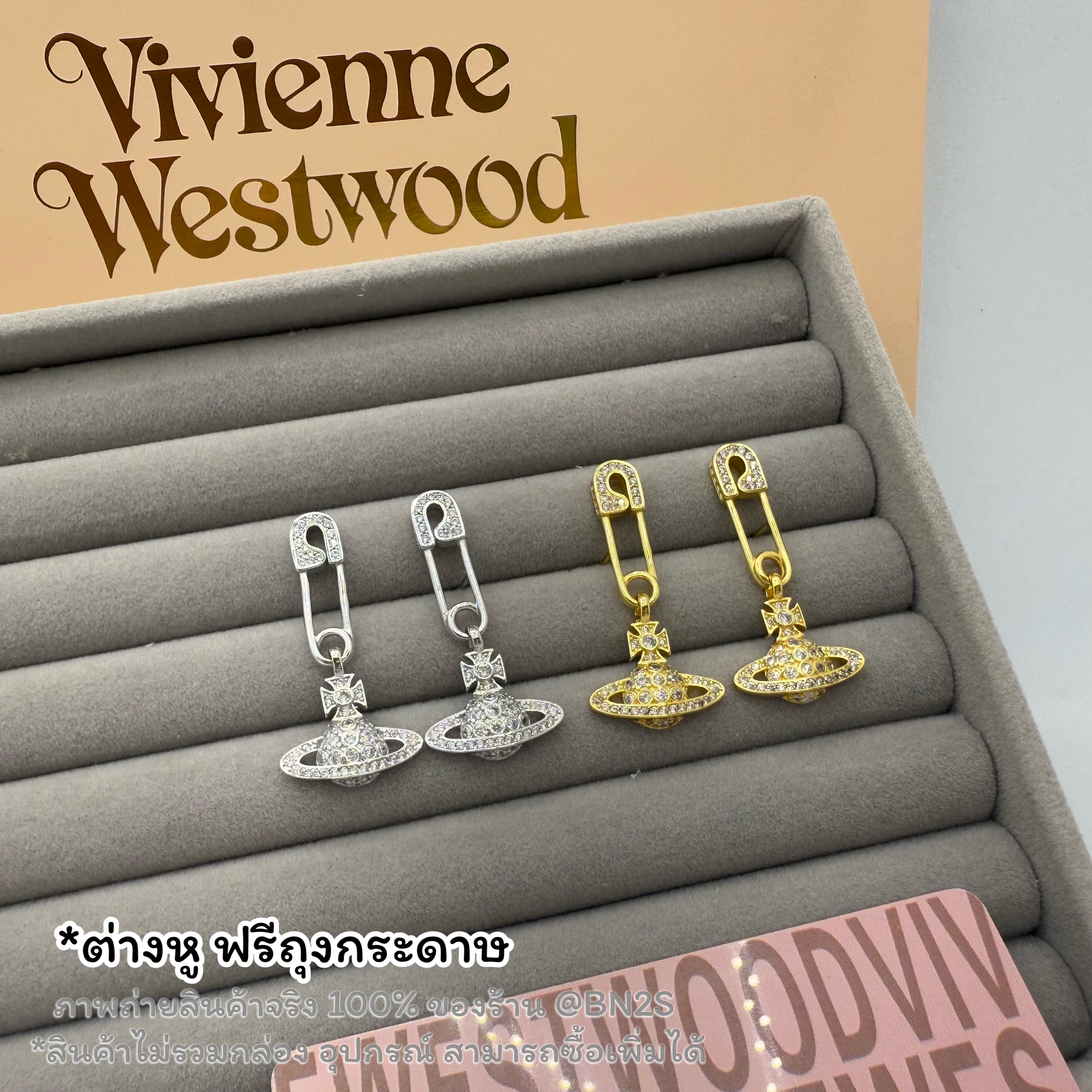 อะไหล่เงิน | Vivienne Westwood Lucrece Earrings ต่างหูวิเวียน รุ่นเข็มกลัด ห้อยจี้ดาวเสาร์ งานออริ สวยสุด