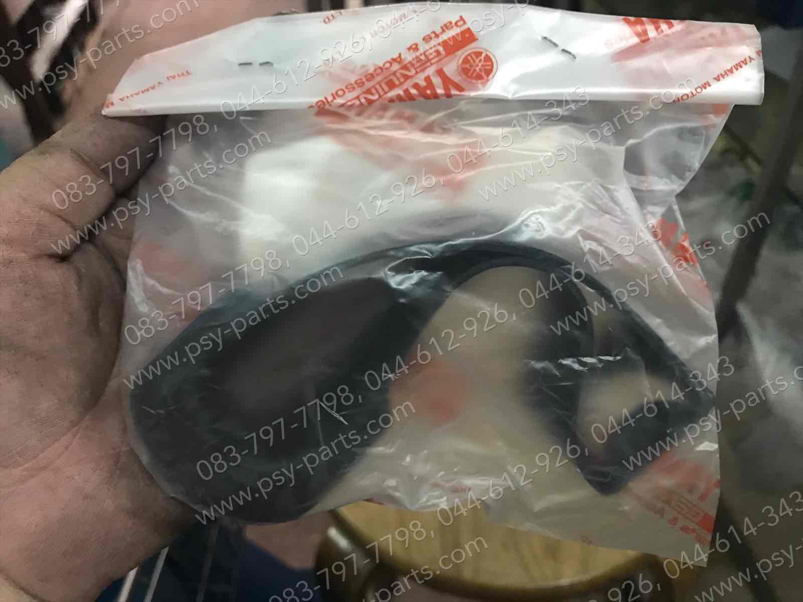 ยางรองโซ่ล้อ FRESH, RAINBOW, SPARK แท้ๆ 4YS-F2151-00