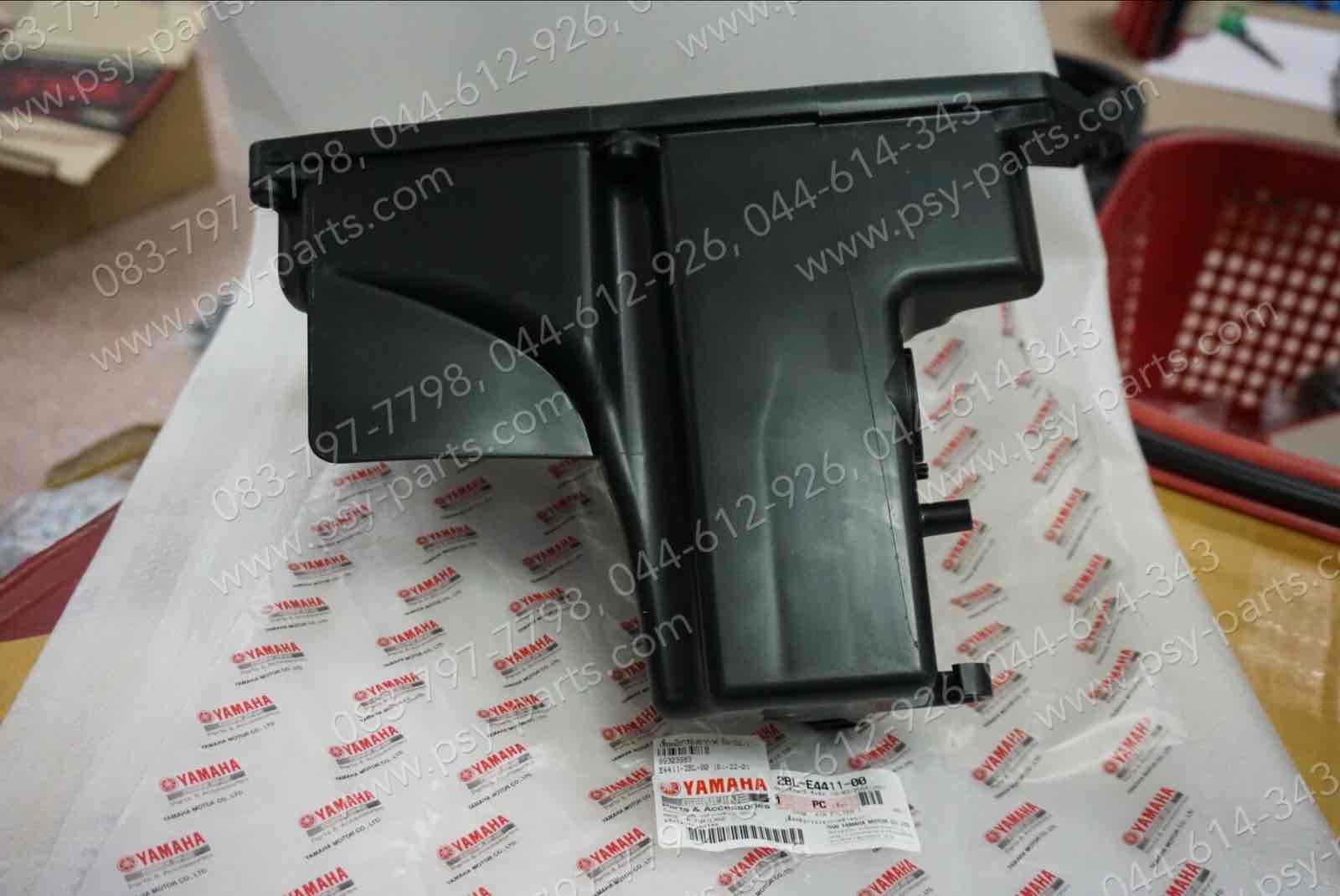 เสื้อหม้อกรองอากาศ FILANO 125, GRAND FILANO แท้ๆ 2BL-E4411-00