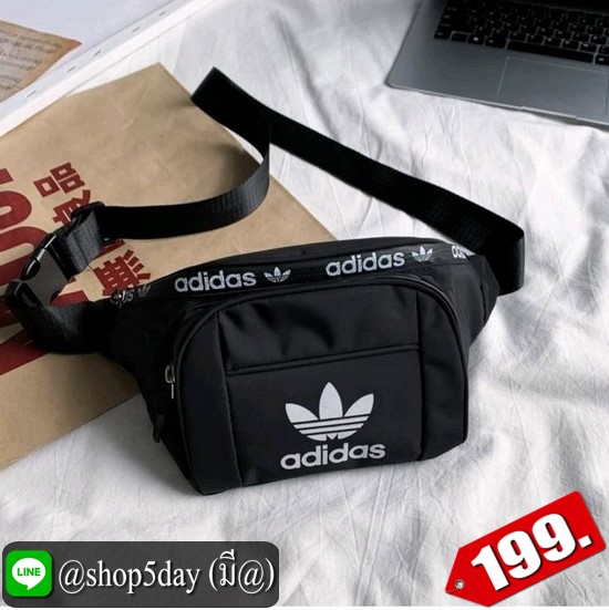 ♨️ กระเป๋าคาดอก-เอว Adidas (2020)