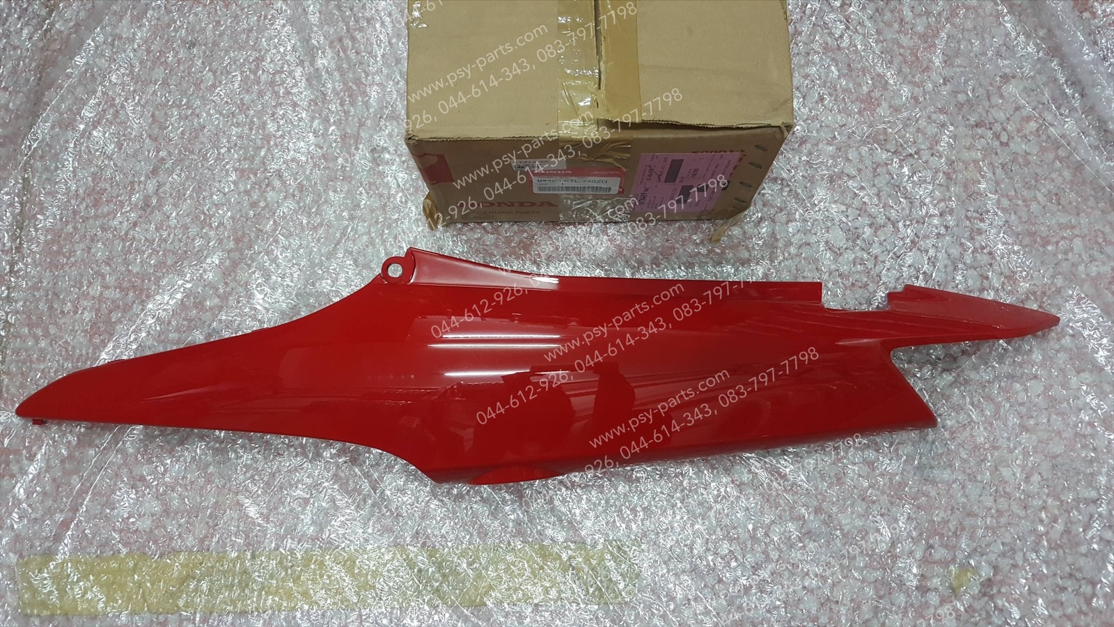 ฝาครอบข้างซ้าย WAVE 100K, WAVE 100R แท้ๆ สีแดงสด (R263) 64420-KTL-740ZD
