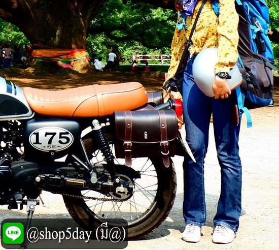 🔥 กระเป๋ารถมอเตอร์ไซค์ วินเทจ คลาสสิค เรโทร คาเฟ่