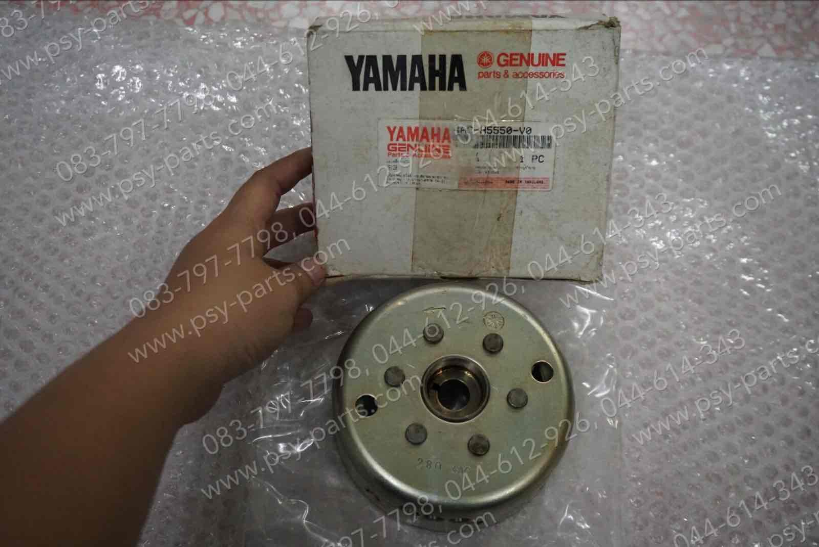 แม่เหล็กจานไฟ JR 120 แท้ๆ 4AC-H5550-V0