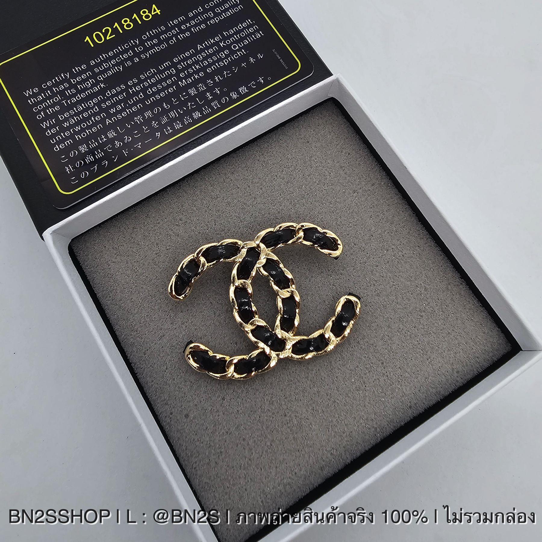 Chanel CC Logo Brooch เข็มกลัดติดสูท เข็มกลัดชาแนล รุ่นใหม่ งานสวย สายหนังโซ่เปีย