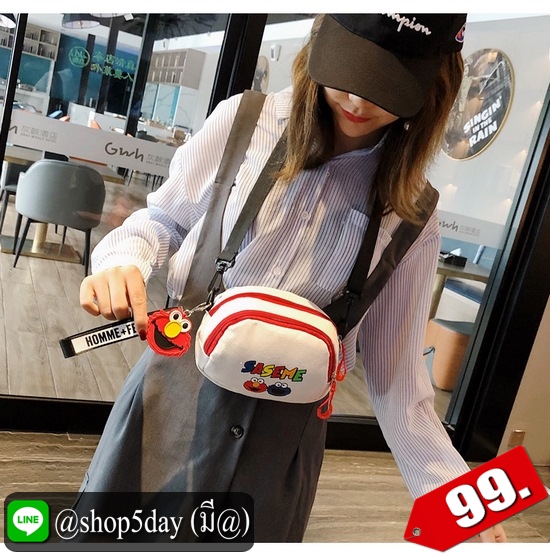 ♨️ กระเป๋าสะพายข้าง เล็กสุดน่ารักจร้า ⚡️