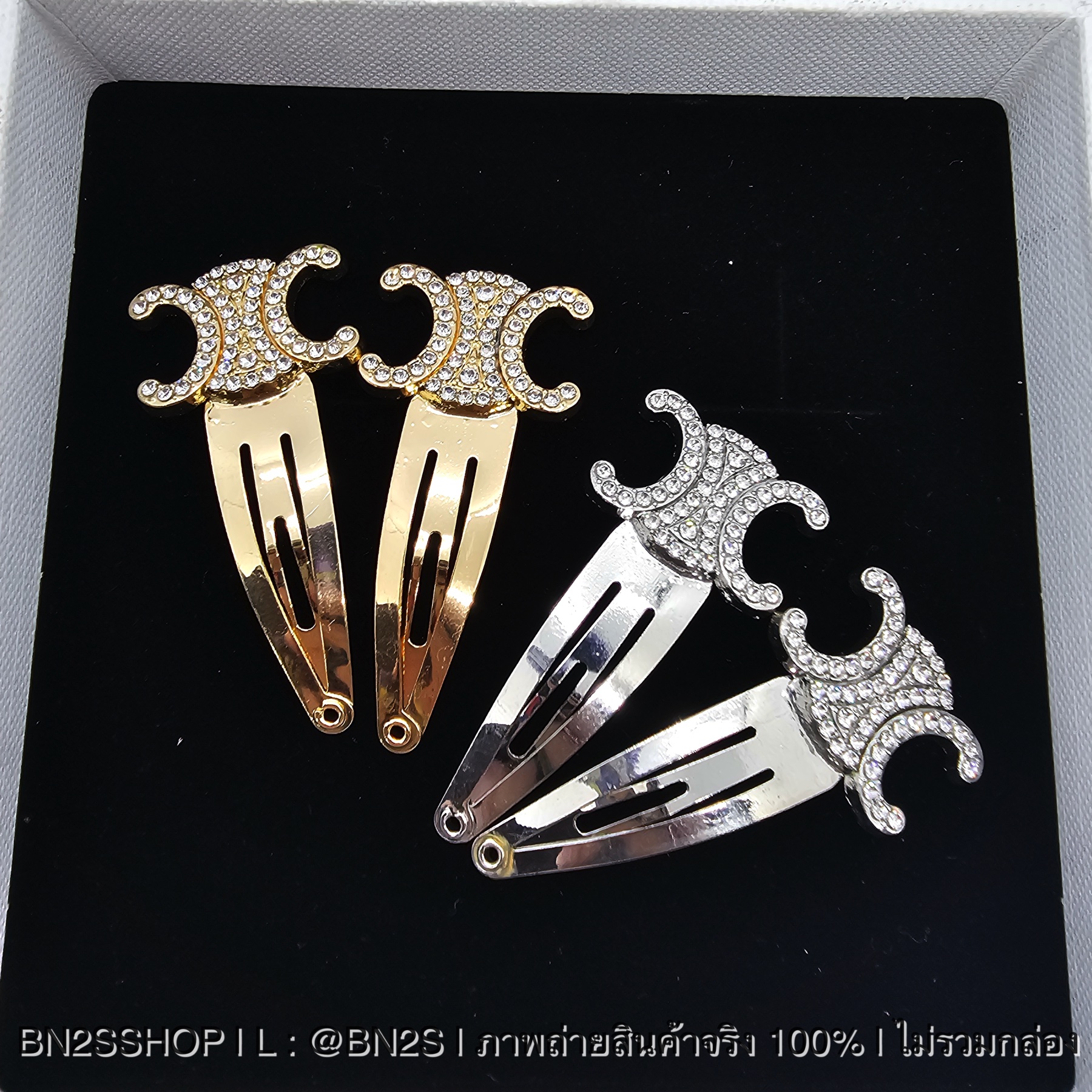สีทอง | CELINE SNAP HAIR CLIP กิ๊บซีลีนตัวจิ๋ว หน้าเพชร งานคู่ 1 คู่ 2 ชิ้น
