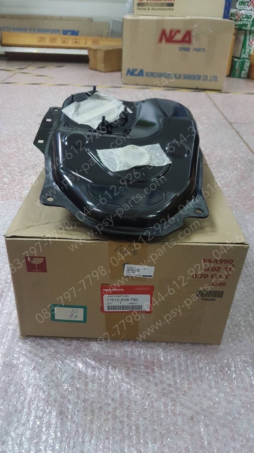 ถังน้ำมัน WAVE 110-I/19, WAVE 110-I/17 แท้ๆ 17510-K58-T80