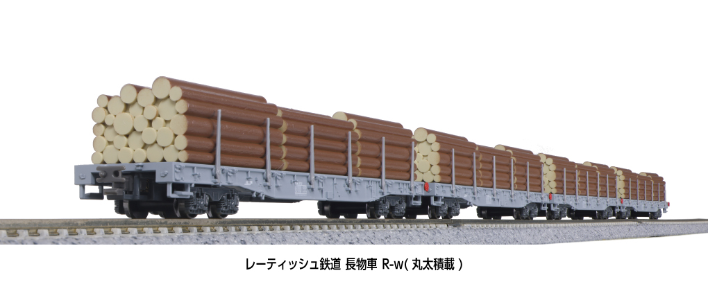 Kato101891 Swiss RhB flat car w log 4 car set