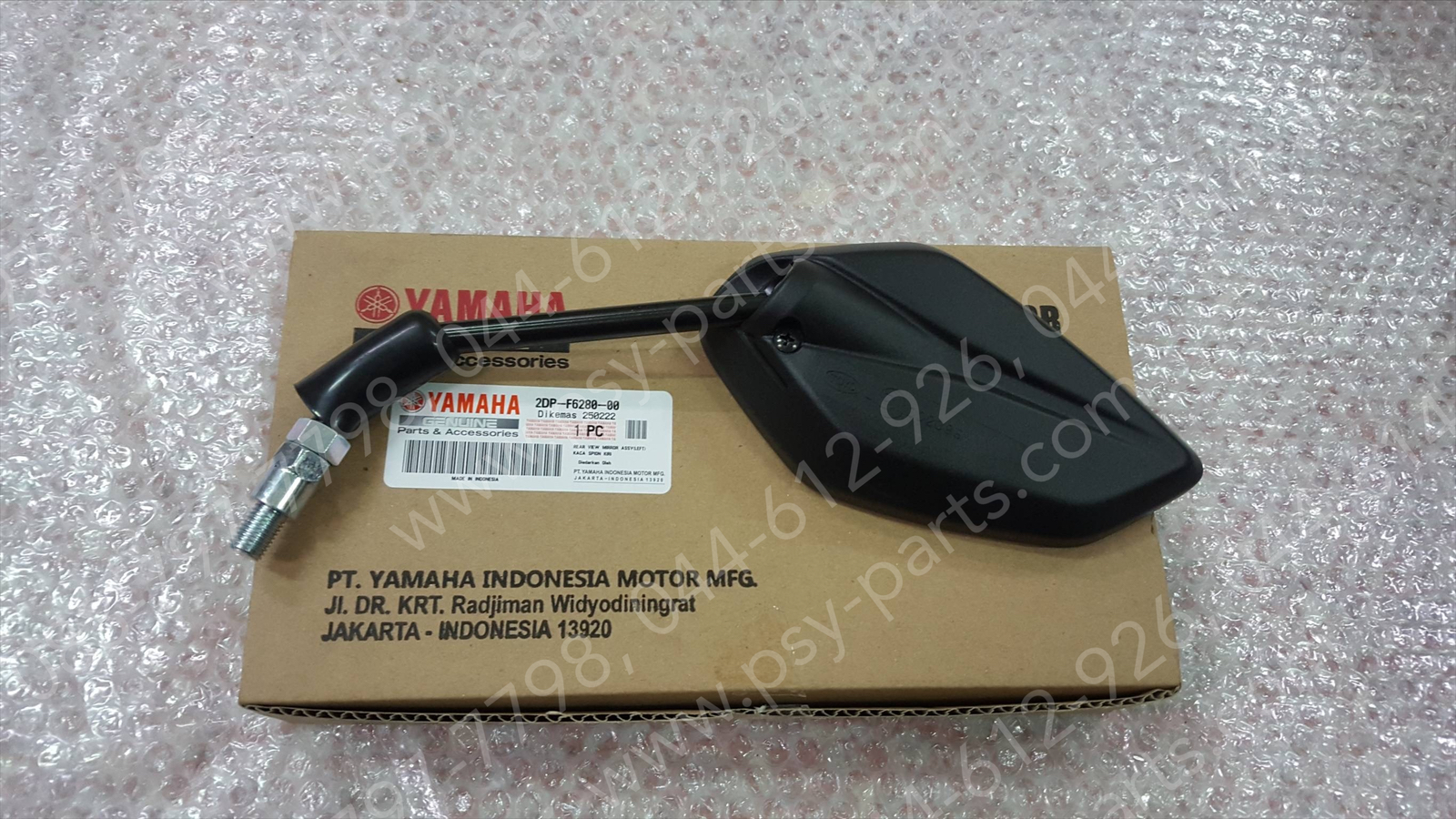กระจกส่องหลัง NMAX แท้ๆ ด้านซ้าย 2DP-F6280-00