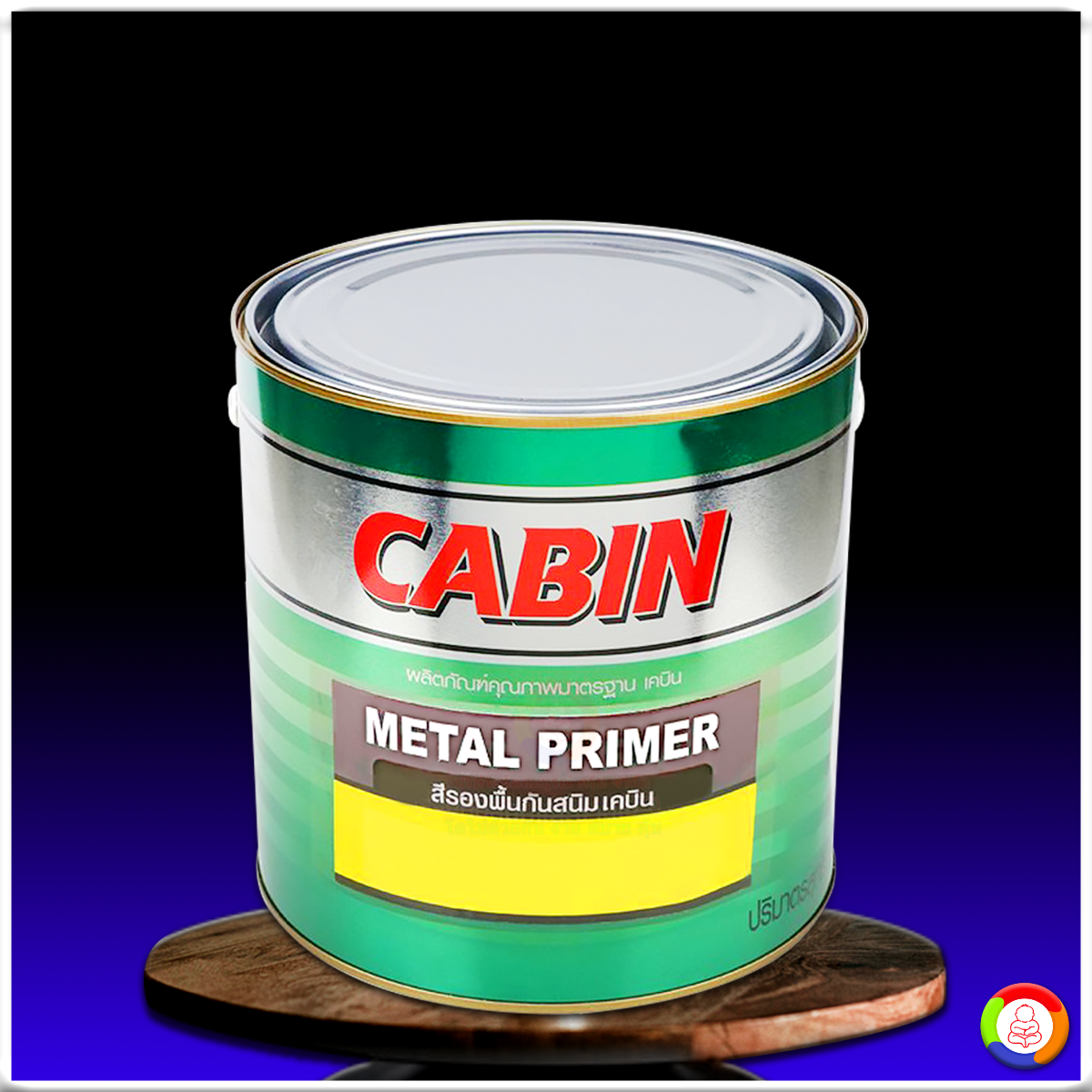 สีรองพื้นกันสนิมเหล็ก เคบิน พี-5200 Cabin Red Oxide Primer P-5200
