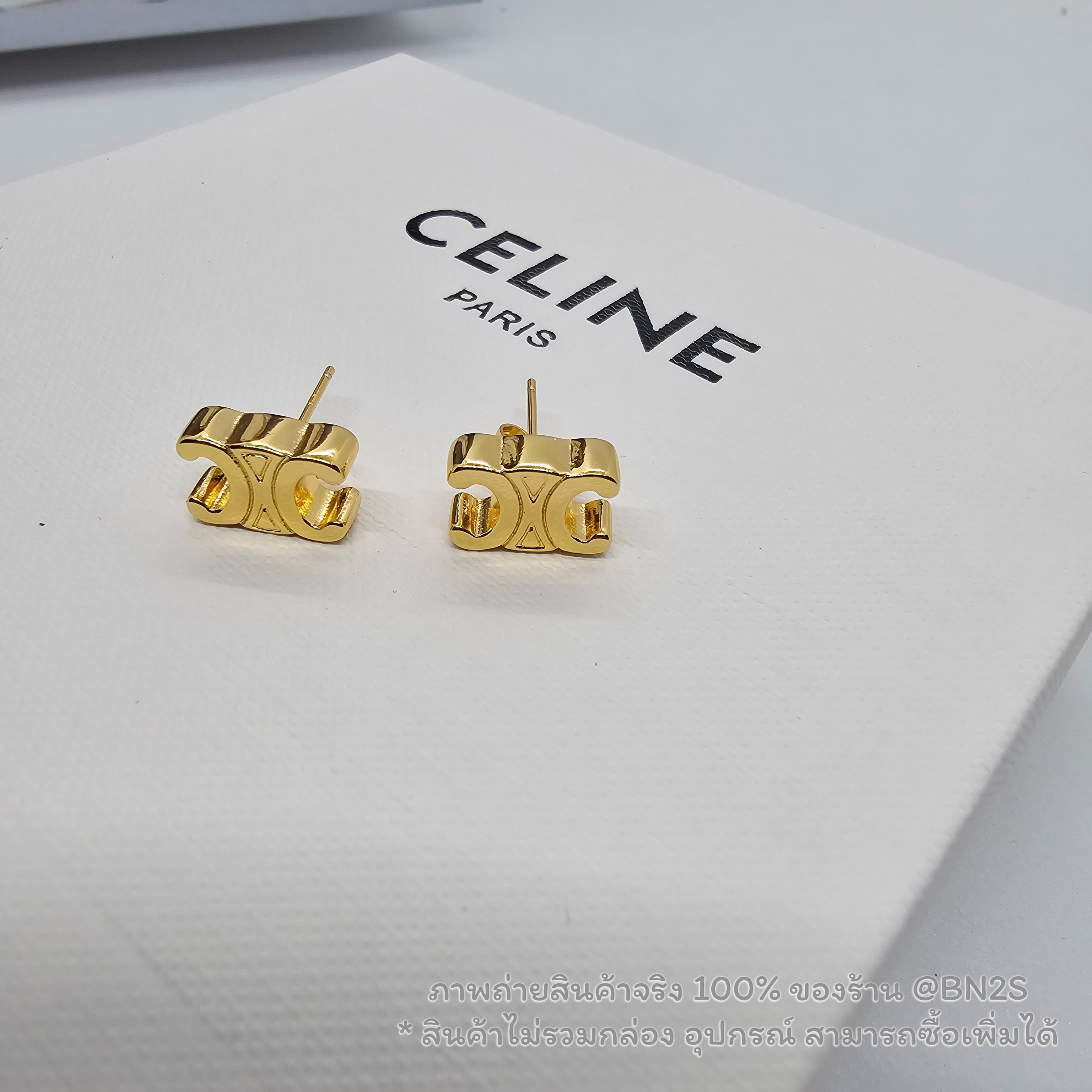 อะไล่ทอง | [ออริ] CELINE STUDS IN BRASS WITH GOLD FINISH ต่างหูสตั๊ด ซีลีน ทรีออม อะไหล่เงิน/ทอง งานปั๊มเลเซอร์โลโก้ 1:1 ไม่ลอกไม่ดำ ก้านเงิน 925 ไม่รวมกล่อง / มีถุงซิปล็อค ถุงกระดาษ