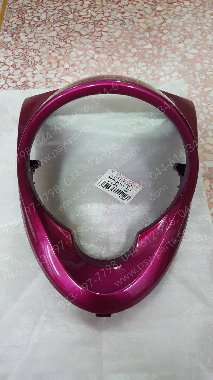 ฝาครอบไฟหน้า FINO/11 (T) สีบานเย็น (1175)