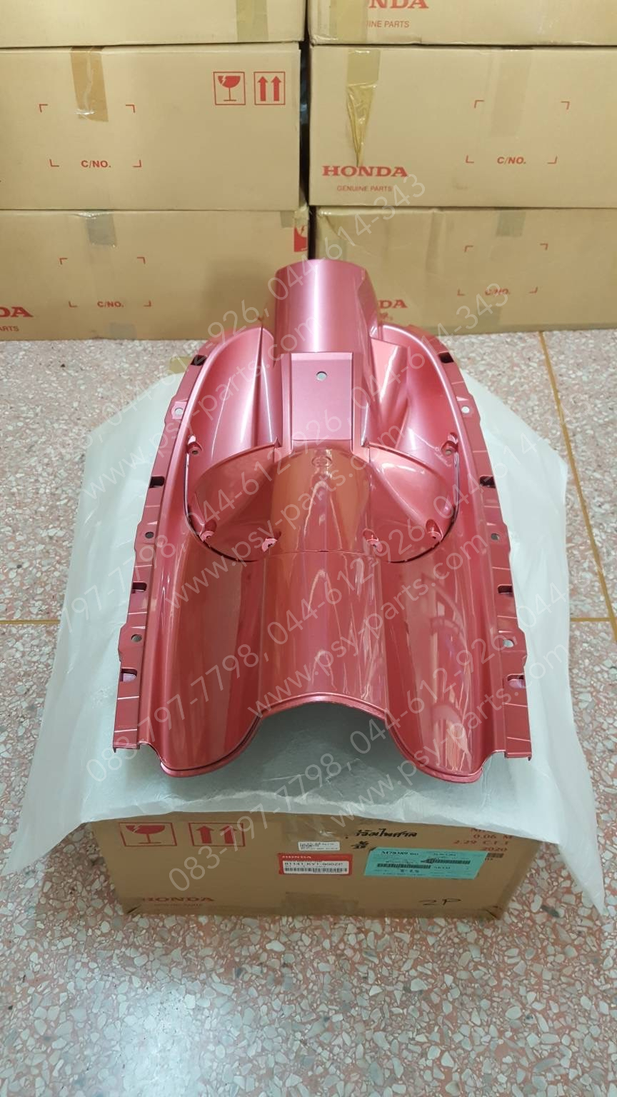 บังลม ตัวใน SCOOPY-I แท้ๆ สีชมพู (P186) 81141-KYT-900ZP Honda