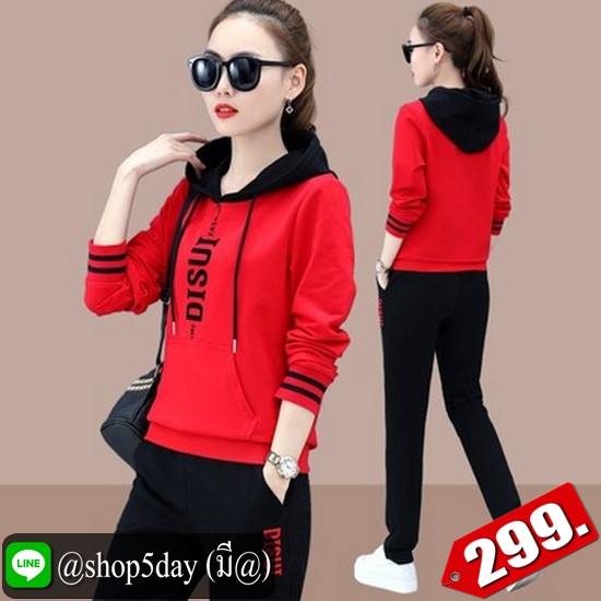 🔥 ชุดเซต 2 ชิ้น เสื้อแขนยาวมีฮูด+กางเกงขายาว สไตล์สปอร์ต