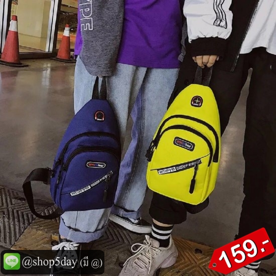 🔥กระเป๋าคาดอก สุดเท่ QFY