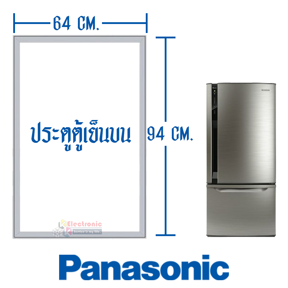 ขอบยางประตูตู้เย็น-PANASONIC (พานาโซนิค) รุ่น NR-BW415V-S/NR-BW415VNTH/NR-BW465XSTH*อะไหล่ใหม่แท้บริษัท ใส่ง่าย*ใช้ได้กับทุกรุ่นที่ทางร้านระบุไว้*