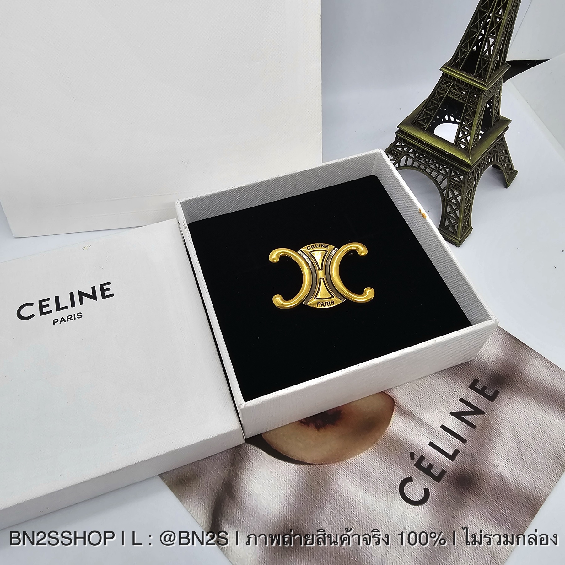 CELINE LOGO BROOCH เข็มกลัดโลโก้ซีลีน อะไหล่ทอง
