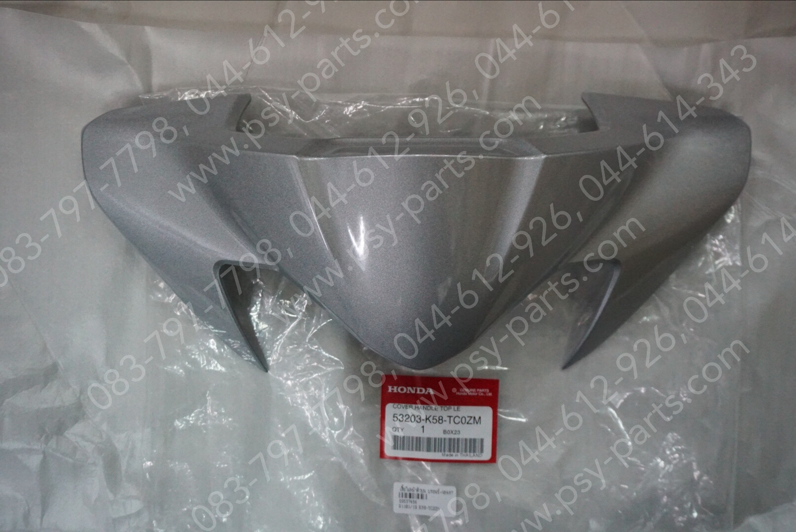 เสื้อไฟหน้าตัวบน WAVE 110-I/19 แท้ๆ สีบรอนซ์ (NH487) 53203-K58-TC0ZM