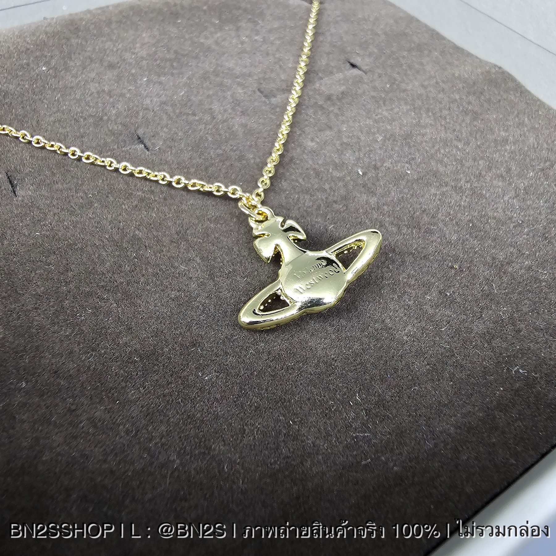 Vivienne Westwood Grace Bas Relief Pendant In White Crystal Two-Dimensional Orb With Silver