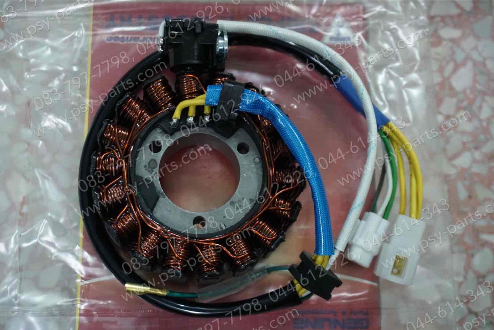 ฟิลคอยล์ D-TRACKER 125, KLX 125 (T)