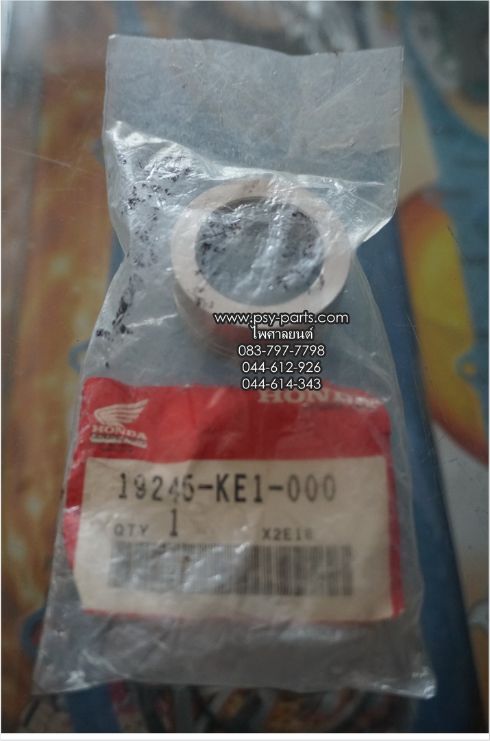 ปลอกซีลปั๊มน้ำ MTX 125R แท้ๆ 19245-KE1-000