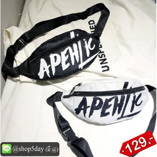 🔥กระเป๋าแฟชั่น คาดอก ApehLic No.APL 129-D