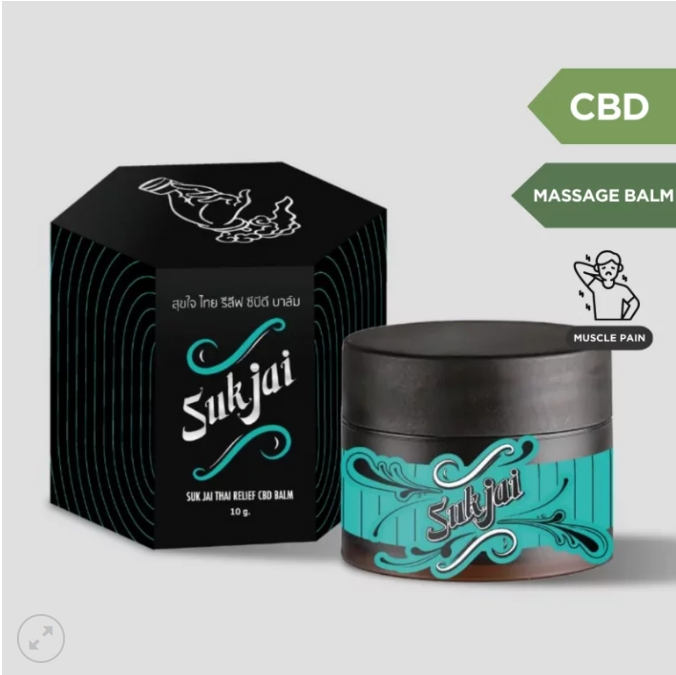 Sukjai: สุขใจ CBD มาสสาจ บาล์ม