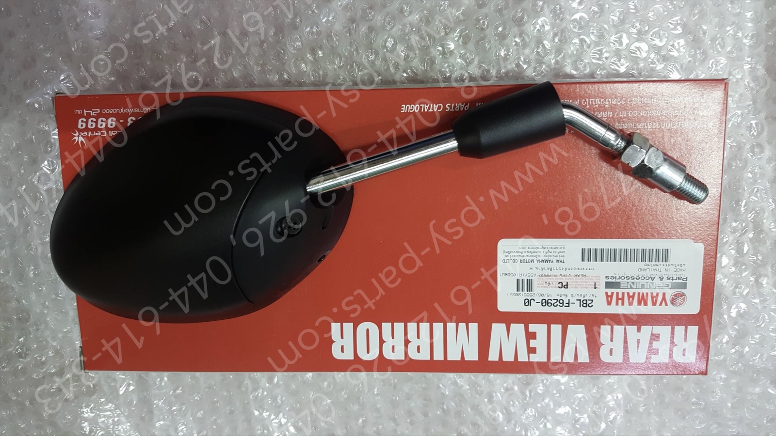 กระจกส่องหลัง FILANO/HYBRID, GRAND FILANO/HYBRID แท้ๆ ขวา-สีดำด้าน 2BL-F6290-J0, 2BL-F6290-J1