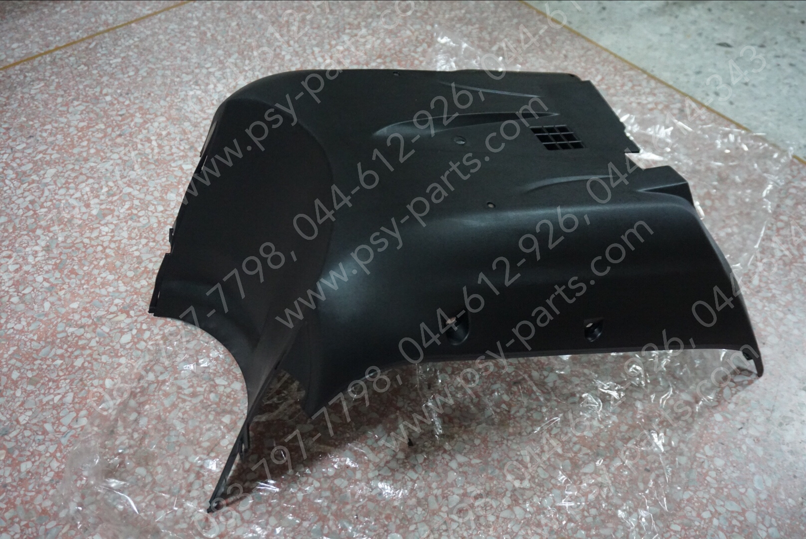 ฝาครอบใต้ท้องรถ SCOOPY-I (T) สีดำด้าน (020)