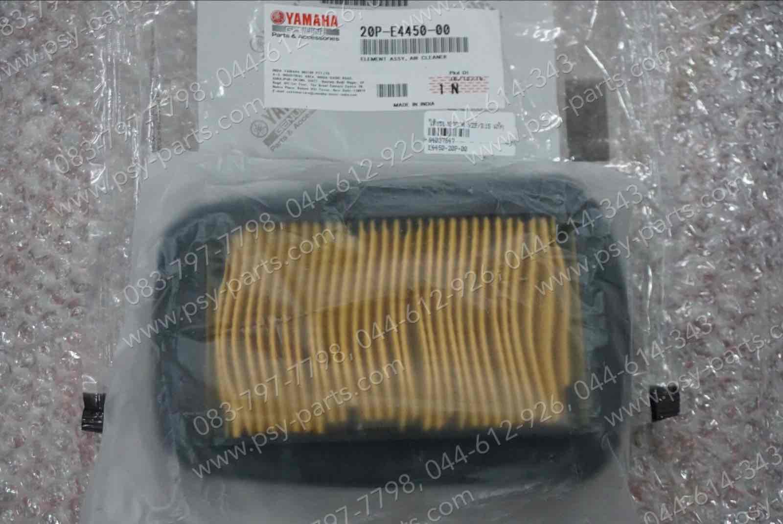 ไส้กรองอากาศ YZF/R 15, M/SLAZ แท้ๆ 20P-E4450-00