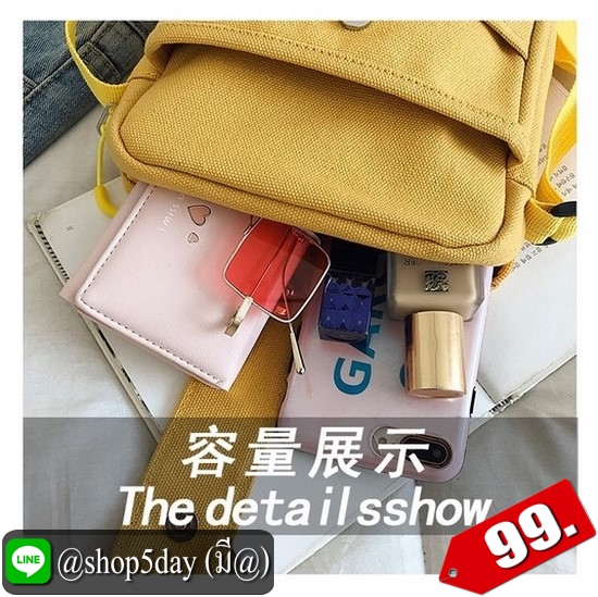 ♨️ กระเป๋าสะพายข้าง Animal Mini ⚡️