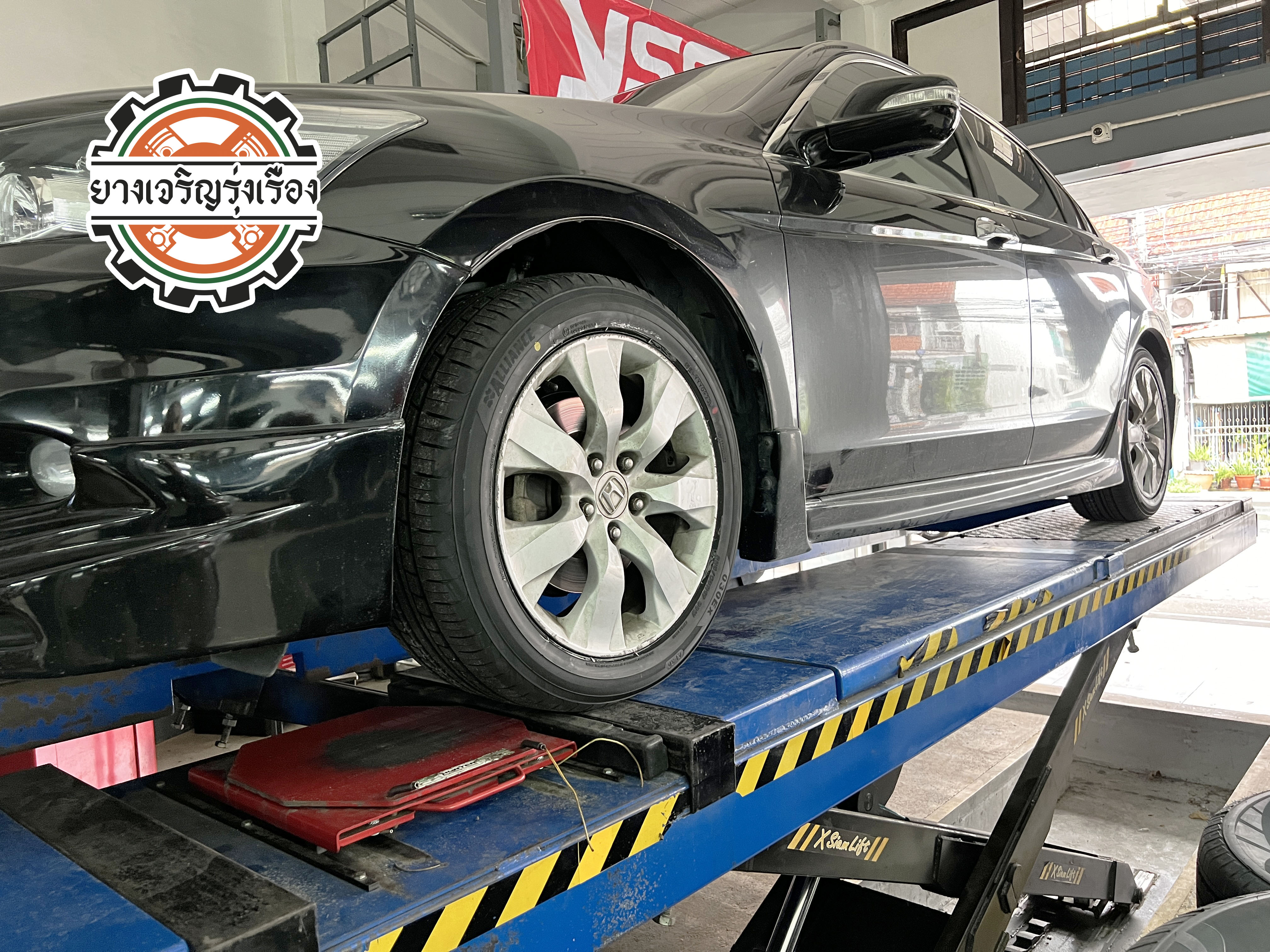 HONDA ACCORD เปลี่ยนยางรถยนต์ ขอยางนุุ่มๆ ผลิตญี่ปุ่น [+] ALLIANCE/AL30 030EX 98W*JAPAN (BY YOKOHAMA) ขนาด 225/50R17 𝙊𝙪𝙧 𝙎𝙚𝙧𝙫𝙞𝙘𝙚 บริการทางร้านเรารับทำอะไรบ้าง 🔧 ติดตั้งยางแบบไร้รอย 100% 🔧 บริการสลับยาง ตามอายุ 🔧 มียางรถยนต์ทุกยี่ห้อให้เลือกซื้อ 🔧 เช็คช่วงล่าง แก้ปัญหาให้ตรงจุด 🔧 บริการล้างลิ้นปีกผีเสื้อ 🔧 บริการเช็คระยะรถยนต์ 🔧 เปลี่ยนถ่ายของเหลวทั้งระบบ 🔧 ตั้งศูนย์ด้วยเครื่อง HUNTER นำเข้าจาก USA สอบถามข้อมูลเพิ่มเติม หรือนัดหมายเข้ารับบริการ Tel : 08-6569-1915 Tel : 08-6544-5963 Line id : @88rw Tiktok : https://www.tiktok.com/@88rwycrr Youtube : https://youtube.com/@88rw Facebook : https://www.facebook.com/otaninon Location : https://goo.gl/maps/HrNUAZXPN94KvxZ98?coh=178573&entry=tt #รถยนต์มีปัญหาไม่รู้ต้องแก้ตรงไหน ทางเรายินดี ตรวจหาปัญหาและหาวิธีแก้ บอกลูกค้าก่อนลงมือทำเสมอราคาเป็นธรรมไม่เอาเปรียบ สบายใจคุณลูกค้า ---------------------------------- ดูแลให้คำปรึกษาทุกปัญหาคาใจ ไม่ทิ้งลูกค้า มีบริการหลังการขาย 【ให้ผู้เชี่ยวชาญของเรา ดูแลรถคุณ】 ร้านยางเจริญรุ่งเรือง ยินดีต้อนรับครับ ---------------------------------- #โช๊คอัพรถยนต์ #monroe #yss #kayaba #profender #ร้านยางเจริญรุ่งเรือง #นนทบุรี #งามวงศ์วาน #amsfix #บริการช่วงล่างรถยนต์ #ซ่อมบำรุงช่วงล่าง #เซทอัพโช๊คอัพรถยนต์