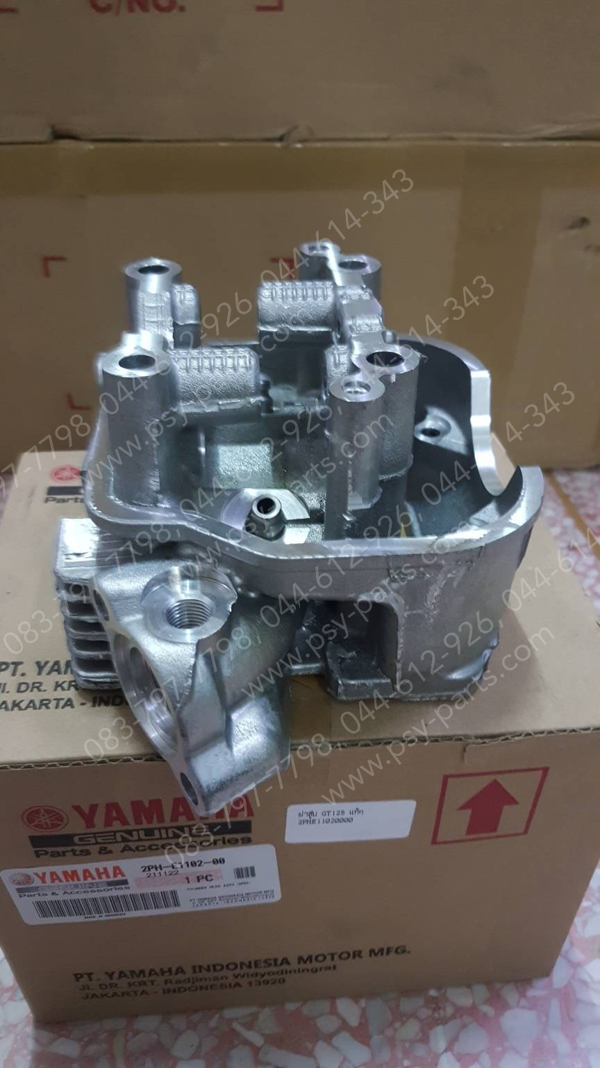 ฝาสูบ GT 125 แท้ๆ 2PH-E1102-00