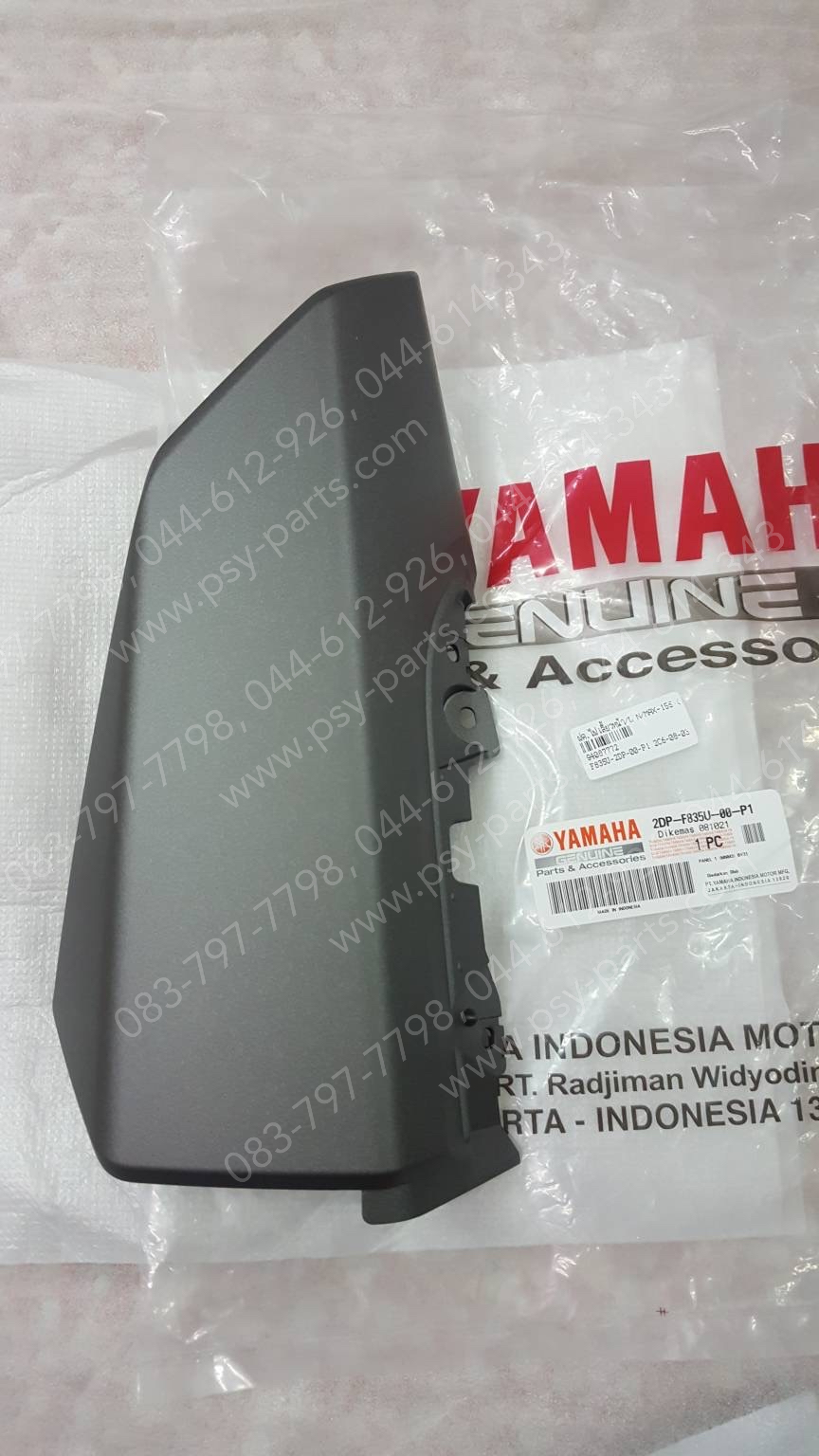 ฝาครอบไฟเลี้ยวหน้า-ซ้าย NMAX แท้ๆ สีเทา 2DP-F835U-00-P1