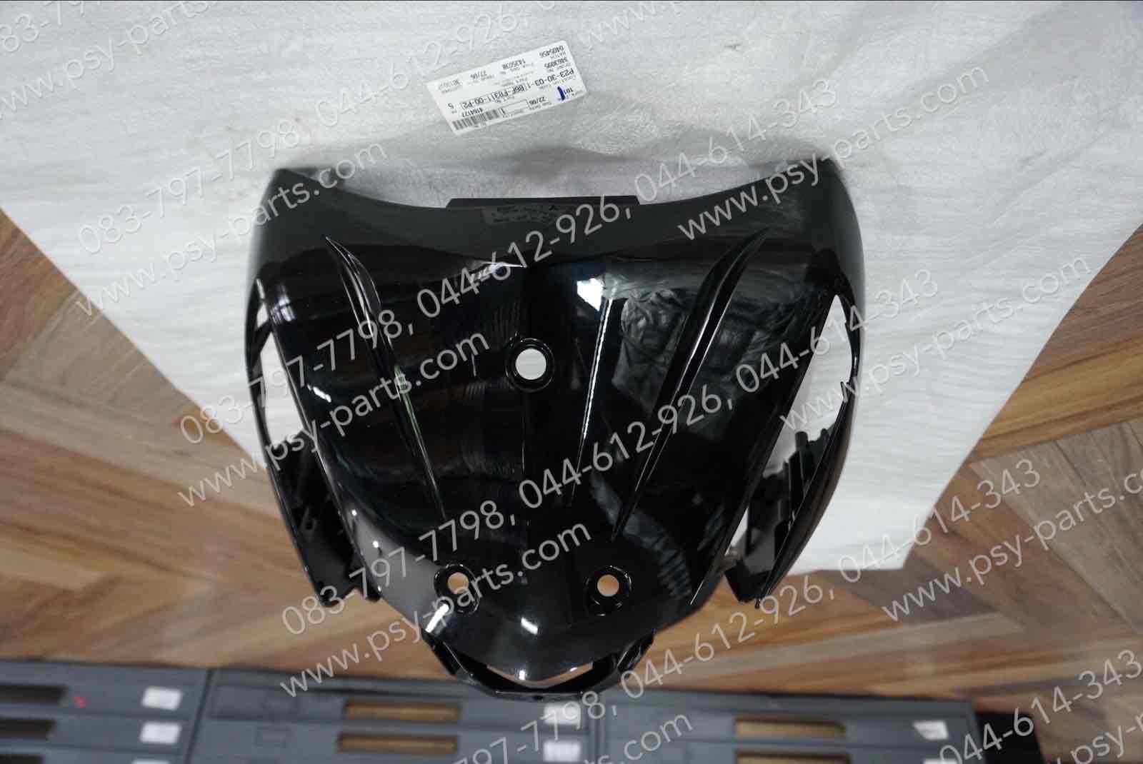 บังลม FINN แท้ๆ สีดำเงา (903) B6F-F8311-00-P2 Yamaha