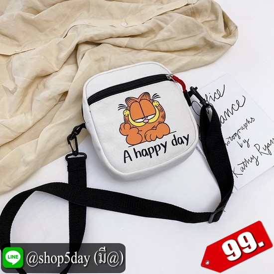 ⚡️ กระเป๋าสะพายข้าง พี่เสือ ⚡️
