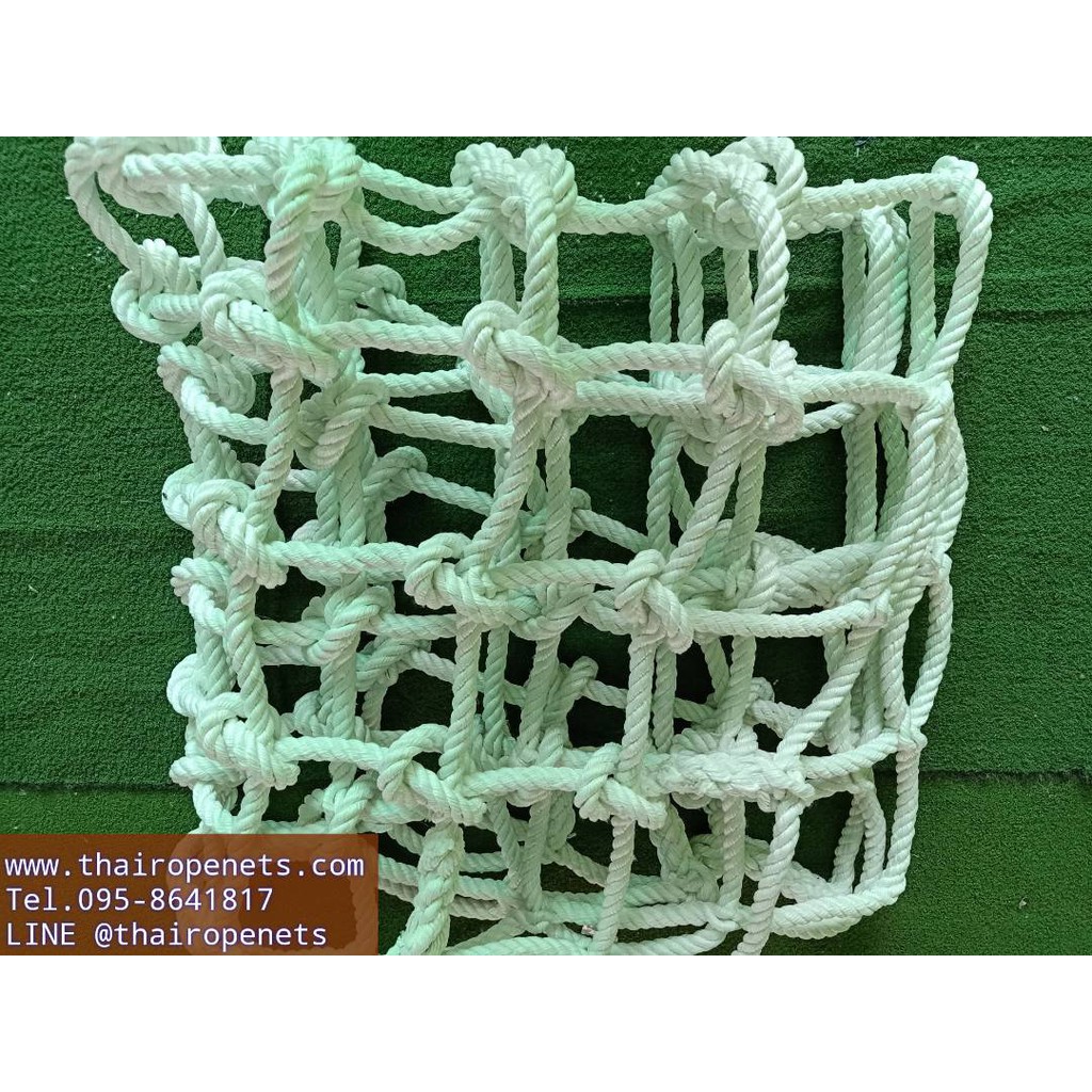 Climbingnet ตาข่ายยิม ตาข่ายปีนป่าย เส้นใยโพลีเอสเตอร์สีขาว อ่อนนุ่ม แข็งแรง ขนาดผืน 2x2 m. แถมเชือกผูก 20 ม.